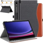 Leather Case for Samsung Galaxy Tab S9 11", S9 FE 10.9", S9+, FE+ 12.4" S10 Plus