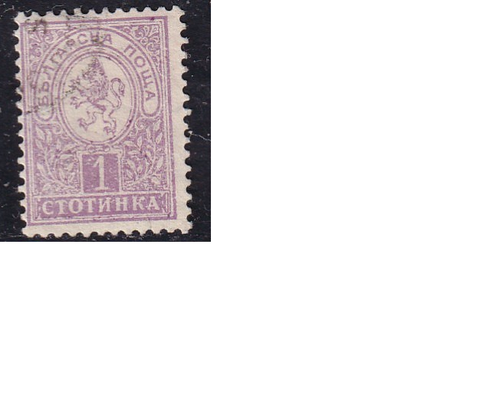 Bulgarien Michel 28 E 12 3/4 ( "Kleiner Löwe" 1891) gestempelt (used)