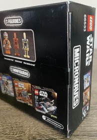 Lego Star Wars Brand New Microfighters 3 in 1 Super Pack 66533 75073 75074 75077