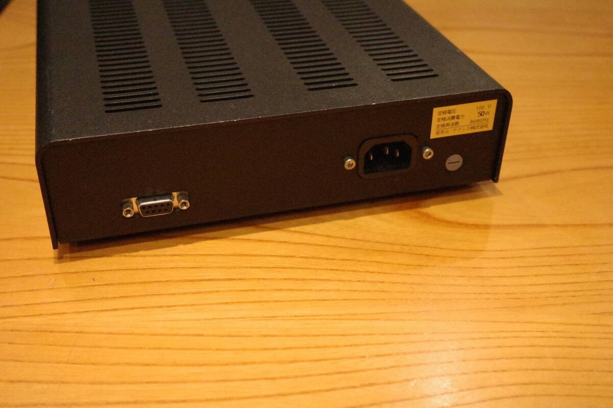 KRELL KBX 650Hz Crossover JBL M9500/S9500 Axis