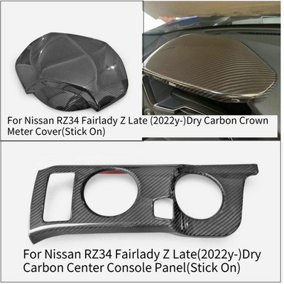 For Nissan RZ34 Fairlady (2022y-)Center Console Panel/Crown Meter Cover Carbon