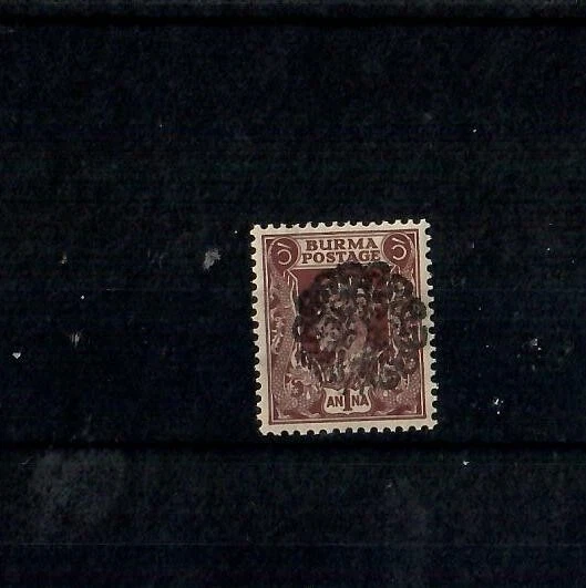 ❗️激レア　ビルマ連邦 2500年 使用済み切手 40P❗️ 缅甸邮政邮票(Pre - 1948) | eBay