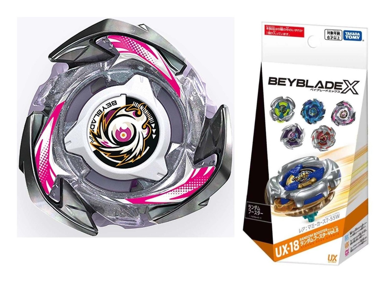 Takara Tomy Beyblade X UX-18 04 SolBrave C9-70TP | eBay