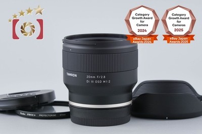 Tamron F050 20mm f/2.8 Di III OSD M1:2 for Sony E mount