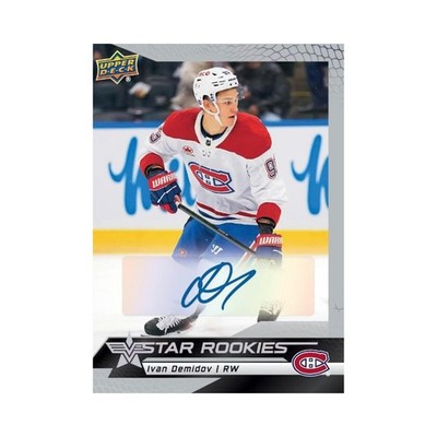 2025-26 Upper Deck NHL Hockey Star Rookies 26Ct. Box Set | Factory