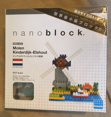 Nano Blocks Kinderdijk Windmill Designed by Kawada NBH-43 New In Box Sealed