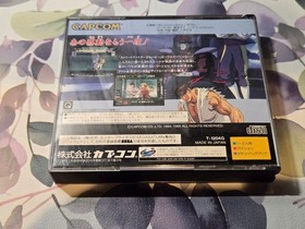 Street Fighter 2 Movie Sega Saturn SS NTSC-J Japan