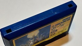 SPY vs SPY for Nintendo FAMICOM (FC NES)/Only cartridge/tested -a45-