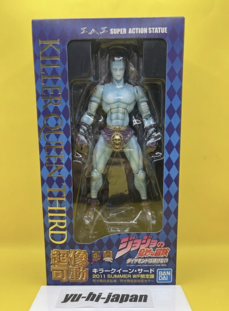 ジョジョ　床上手さん　花魁　ざーっす Medicos SAS Killer Queen Third WF 2011 Summer Limited JoJo Diamond
