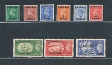 1950-55 BAHRAIN - Stanley Gibbons No. 71-79 Overprint Bahrain MNH**