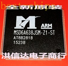 [New Original] Integrated Circuit Electronic Components of MSD6A638JSM-Z1-ST LCD