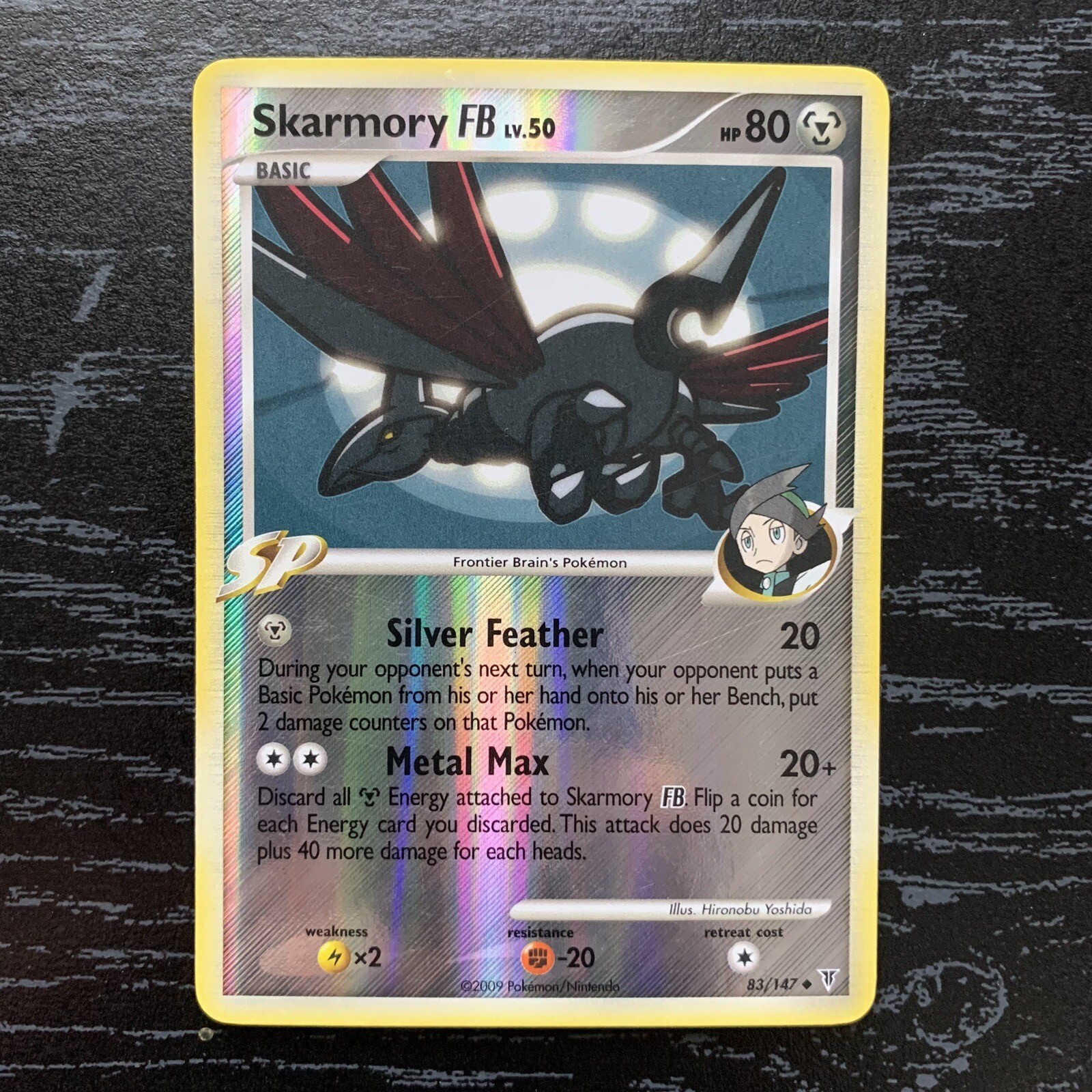 Skarmory FB 83/147 Uncommon Reverse Holo Pokemon Card Supreme Victors - LP
