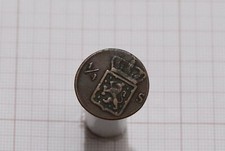 Niederl&auml;ndisch-Indien 1/4 Stuiver 1826 S B49 #2943