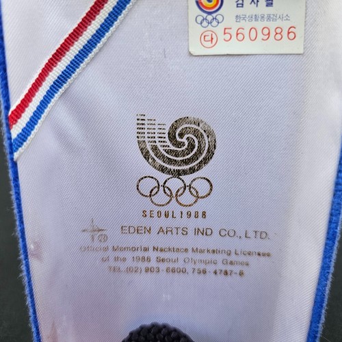 Vintage Authentic 1988 Seoul Olympics XXIVTH Hodori Bolo Tie Medal -Original Box - Picture 6 of 8