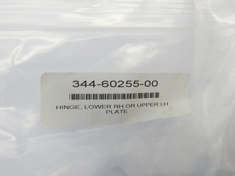 (10/pk) Traulsen 344-60255-00 铰链下右手或上 LH 板 - 原始设备制造商 全新 — 第 4/4 张图片