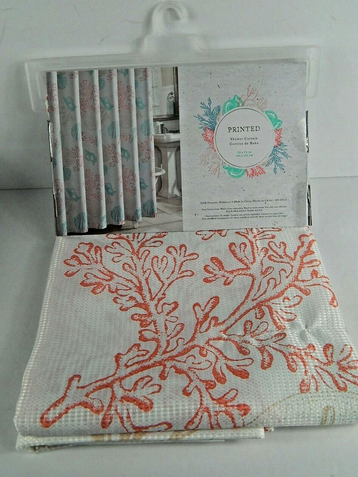Picture 4 of 7