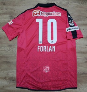 forlan jersey