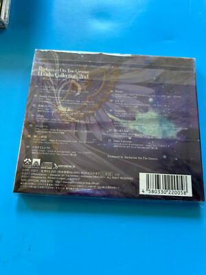 CD Barbarian On The Groove Works Collection 2ND SOUNDTRACK ANIME