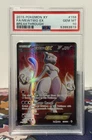 PSA 10 Pokemon Card Mewtwo EX Full Art 158/162 BREAKthrough GEM MINT