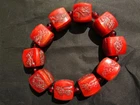 Lovely Large Tibetan Beeswax Hand Carved *Flower* 4Faces Beads Bracelet HH059