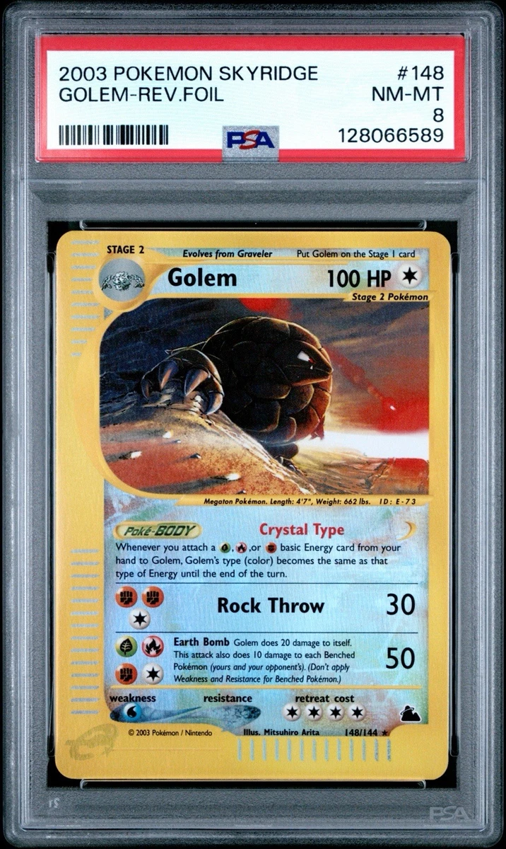 Golem