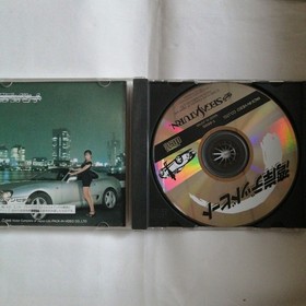 ◆Wangan Dead Heat Sega Saturn Soft Dead Heat SS