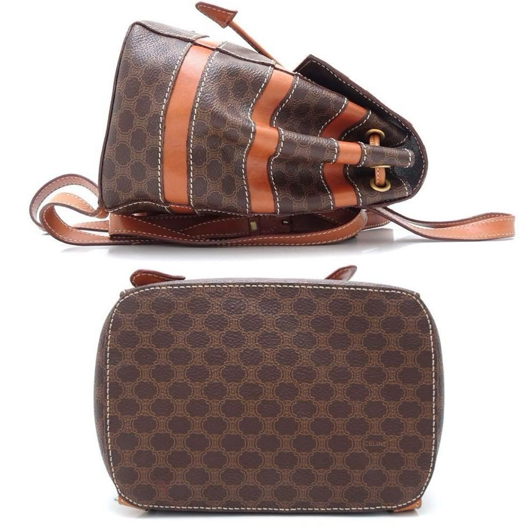 Celine Brown Leather Drawstring Mini Backpack Mac… - image 3