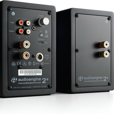 Audioengine A2+ Passive Desktop Bundle (WHT)