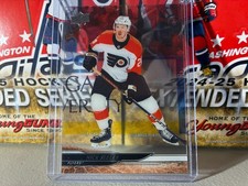 2024-25 Upper Deck Extended Series - Nick Seeler #598 Clear Cut