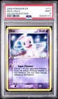 MEW EX PSA 9 HOLON PHANTOMS 111/110 HOLO POKEMON 2006