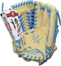 Rawlings Heart Of The Hide R2G Series 11.75 Glove New