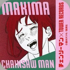 Chainsaw Man Makima Acrylic Badge 6cm Ltd Ed Tower Records Glitter Pin