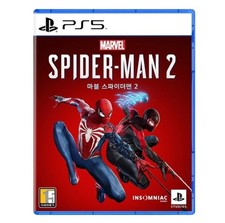 Marvel's Spider-Man 2 Standard Edition - PlayStation 5