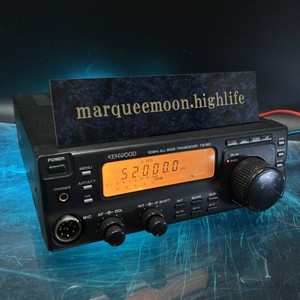 Kenwood TS 60 | eBay