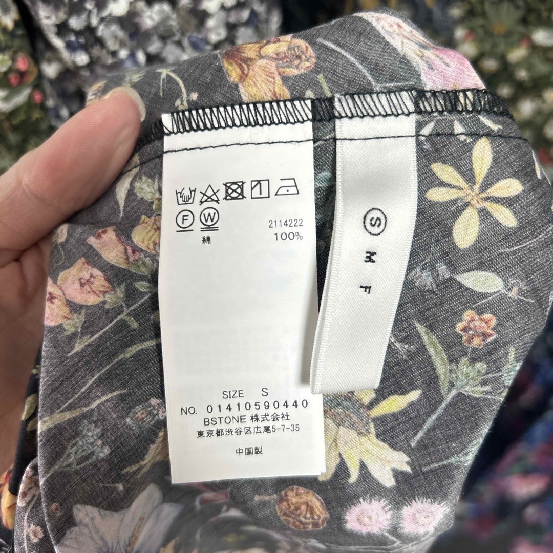 AMERI Liberty Patchwork Black Dress - image 10