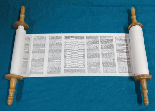 Torah Scroll Hebrew Jewish Scroll Wooden Handles Printed Text Scroll