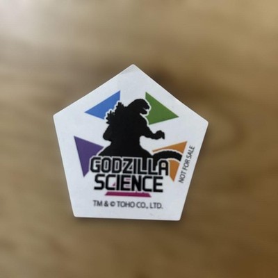Godzilla Science Exhibition Sticker