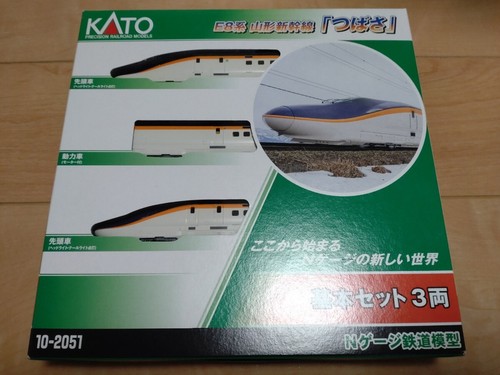 KATO 10-2051 Serie E8 Yamagata Shinkansen Tsubasa Juego Básico de 3 816101 | Zustand: Used