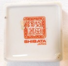 Vintage SHIBATA Japan Porcelain Trinket Pill Ring Box Fitted Lid Chrysanthemum — photo 5