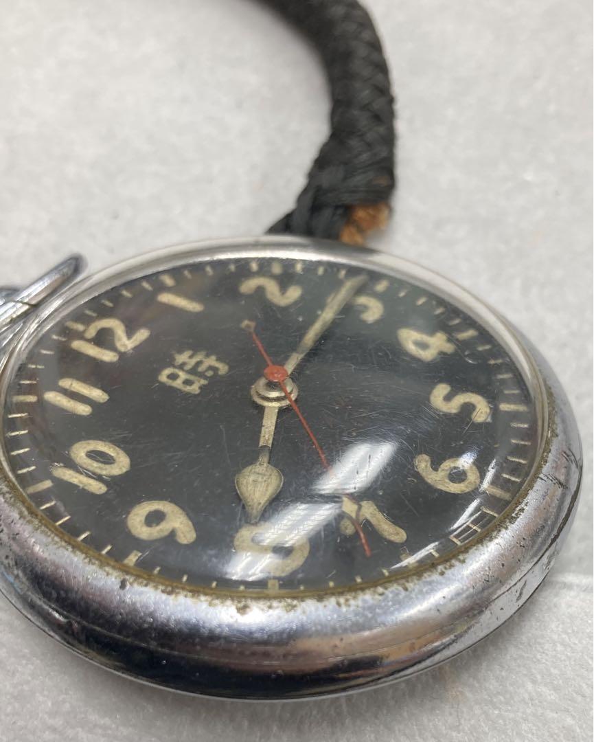 Pocket Watch SEIKO Seikosha Aviation Watch Hand-Wound One-Day