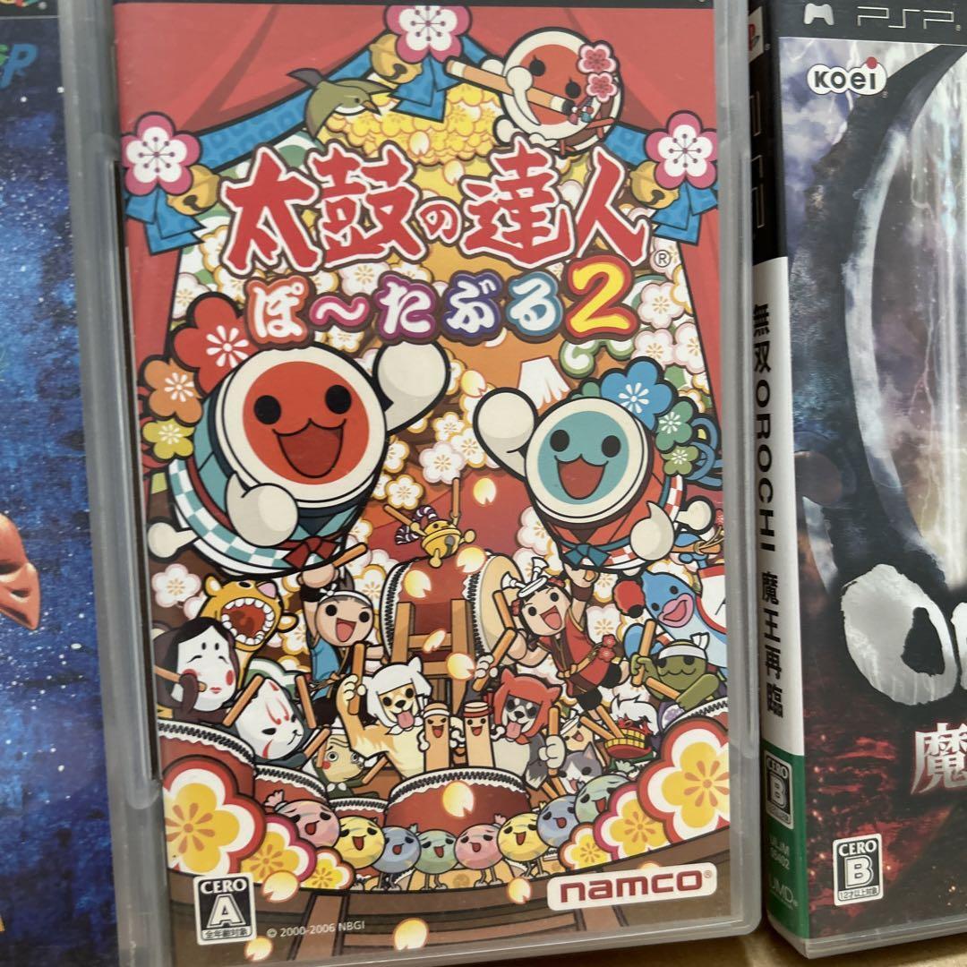 Lot 8 Piece Set PSP2000 Software Game JAPAN JP | eBay