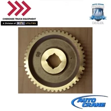 Auto Crane 334163, Worm Gear