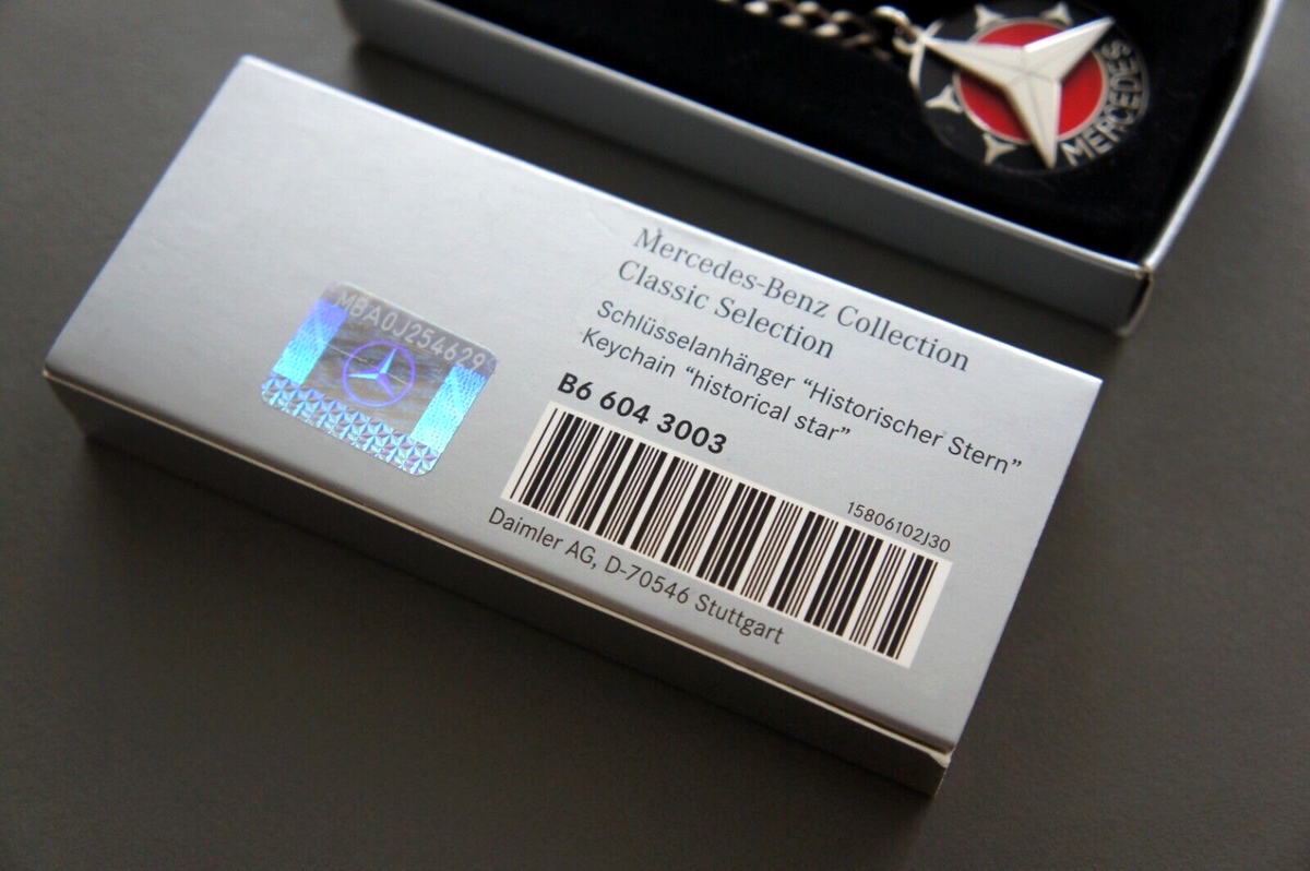 NIB Genuine OEM Mercedes-Benz Historical Star Metal Keychain Key