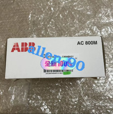 CI854BK01 3BSE069449R1 New Fast shipping DHL or FedEx