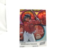 2023 Masataka Yoshida Panini Father's Day Promo Base Silver Holo SP RC /199