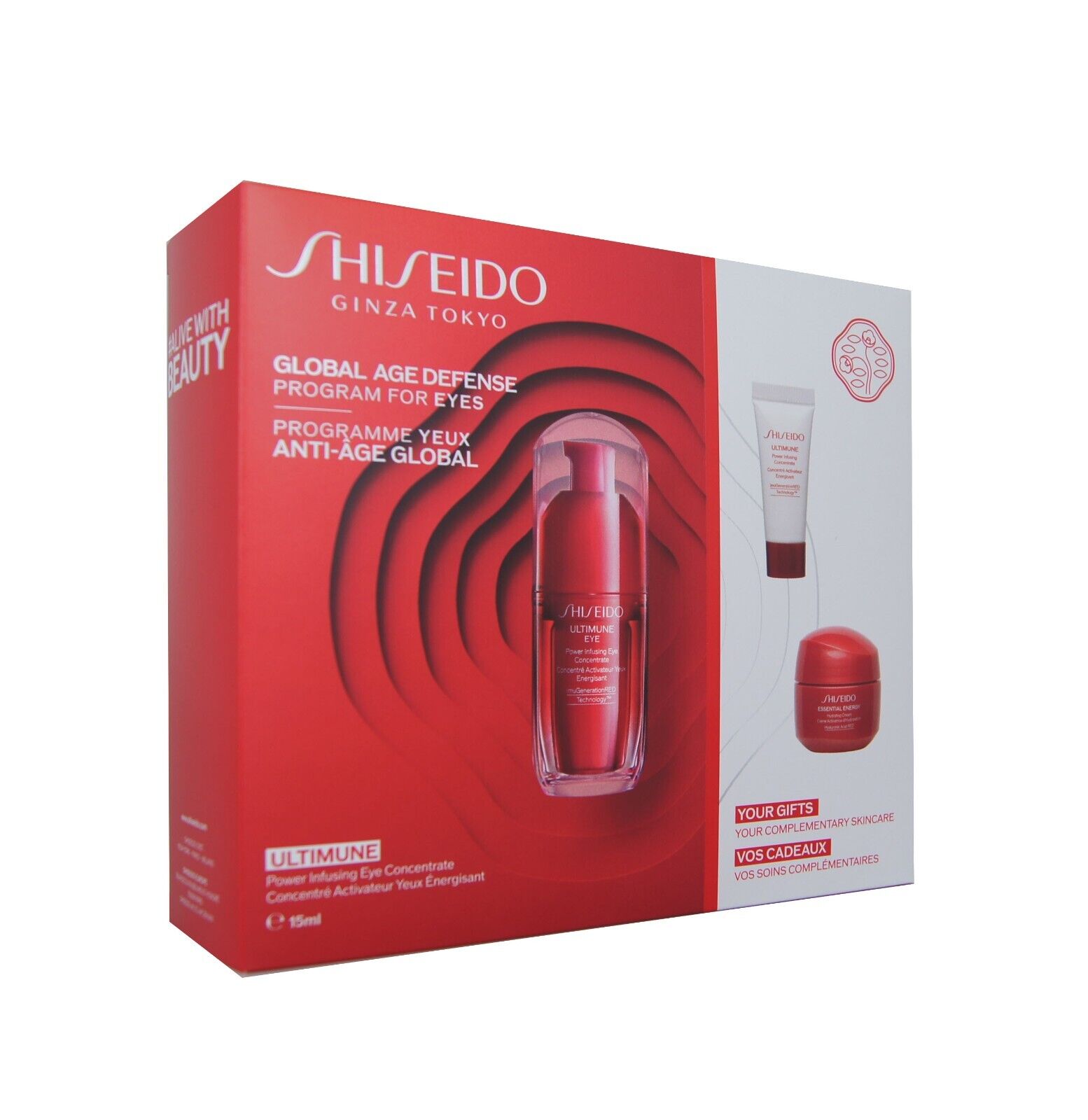 Shiseido Ultimune Power Infusing Eye Concentrate 15ml - Set