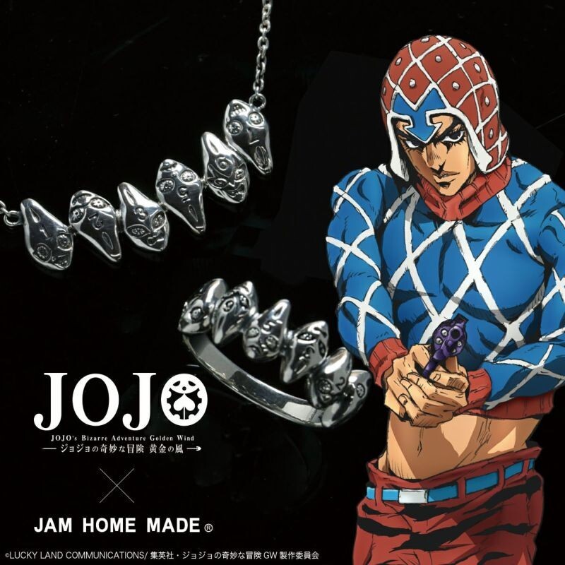 JoJo's Bizarre Adventure x JAM HOME MADE Necklace S.P Japan New