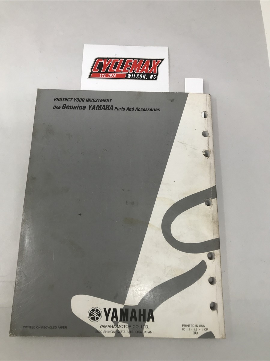TT様 Yamaha TT-R125LWM TT-R125LWMC Service Manual (653) | eBay