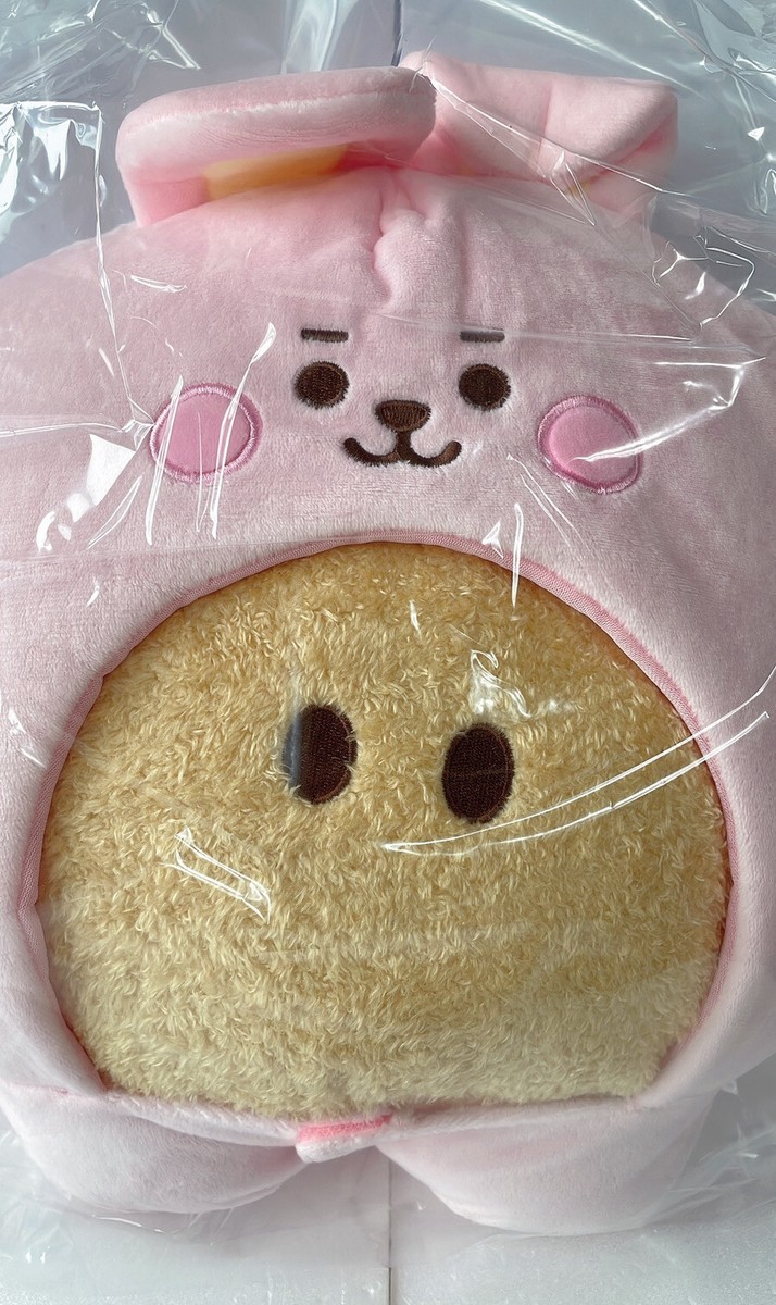 BTS BT21 Shooky Baby Tatton Plush Doll With Rompers Cooky