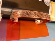 Men's 8 Inch Solid Copper Magnetic Cuff Bracelet CBM358 - 3/8 of an inch wide.